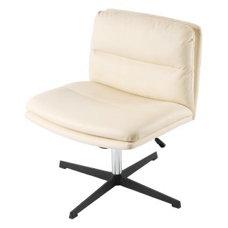 OUTMASTER Cross Legged Office Chair No Wheels,360° swivelling Height adjustable,home office bedroom
